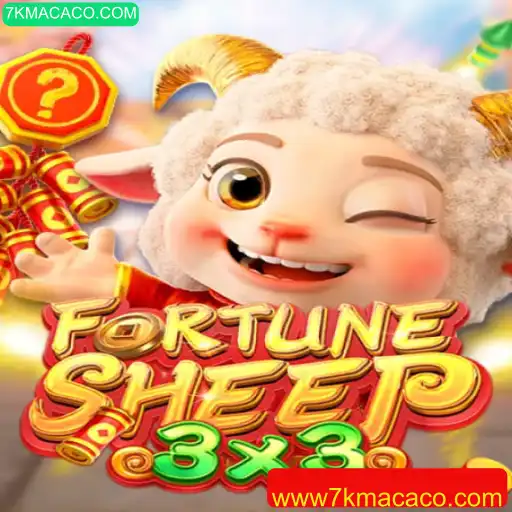 FortuneSheep: Descubra o Jogo Inovador de 7KMACACO.COM